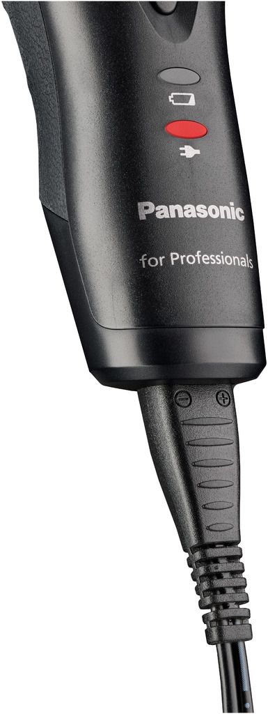 Panasonic Professional Hair Clipper ER-DGP86 | BellAffair.com