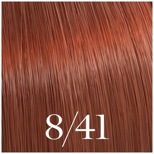 Wella Color Touch Vibrant Reds 60ml