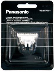 ▷ Panasonic ER-GB86, Regolabarba, 3 pettini accessori, Lavabile, Nero