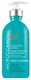 Moroccanoil Smoothing Lotion Frizz Control - 300 ml 57158