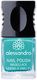 Alessandro Color Code 4 Nail Polish 5ml - 918 Baltic Blue
