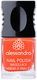 Alessandro Color Code 4 Nail Polish 5ml - 925 Papa Papaya