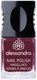 Alessandro Color Code 4 Nail Polish 5ml - 936 Berry Wine