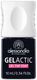 Alessandro Gelactic Gel Top Coat - 10 ml
