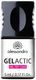 Alessandro Gelactic Gel Top Coat - 5 ml