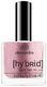 Alessandro Hybrid Lack - Dolly's Pink