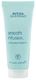 Aveda Smooth Infusion™ Style-Prep Smoother™ - 25 ml