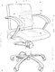 Comair Fauteuil de coiffure London D
