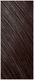 Goldwell Colorance 120 ml - 6 SB silber braun