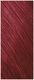 Goldwell Colorance 120 ml - 7 RR luscious red