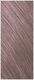 Goldwell Colorance Gloss Tones - 9 CP stahl