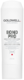 Goldwell Dualsenses Bond Pro Soin Fortifiant