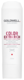 Goldwell Dualsenses Color Extra Rich Soin Brillance - 200 ml