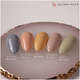 Juliana Nails Gel Lack Blautöne - Blueberry Milkshake