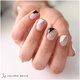 Juliana Nails Gel Lack French & Babyboomer - Fine Line - White