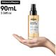 L'Oréal Absolut Repair Serum