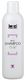 MC Egg Shampoo - 1000 ml