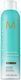 Moroccanoil Dry Shampoo for Dark Hair - 205 ml