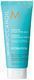 Moroccanoil Intense Hydrating Mask - 75 ml