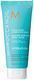 Moroccanoil Leichte Feuchtigkeitsmaske - 75 ml