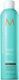 Moroccanoil Luminous Haarspray Extra Strong - 330 ml