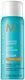 Moroccanoil Luminous Hairspray Strong Hold - 75 ml