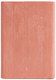Nu Skin Epoch Polishing Bar