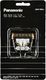 Panasonic Scherkopf X-Taper Blade WER9902Y