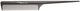 Peigne à queue en carbone Hercules Sägemann HS C17 - anthracite
