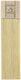 SHE Mèche d'extensions cheveux naturels Blond platine - Couleur 1001