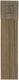 SHE Mèche d'extensions cheveux naturels Sahara - Couleur 30