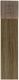 SHE Ombré Remy Human Hair Extension T14/1001