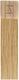 SHE Ombré Remy Human Hair Extension TDB3/20