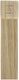 SHE Remy Human Hair Extension Gold - Colour db4