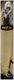 SHE Remy Human Hair Extension Gold - Colour db4