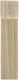 SHE Remy Human Hair Extension Golden Blonde - Colour db3