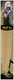 SHE Remy Human Hair Extension Golden Light Blonde - Colour 140
