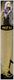 SHE Remy Human Hair Extension Light Golden Blonde - Colour db2