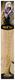 SHE Remy Human Hair Extension Light Natural Ash Blonde - Colour 516