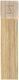 SHE Remy Human Hair Extension Light Natural Ash Blonde - Colour 516