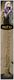 SHE Remy Human Hair Extension Medium Natural Blonde - Colour 16