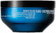 Shu Uemura Muroto Volume Masque