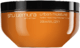 Shu Uemura Urban Moisture - 500 ml