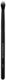 Stagecolor Blending Brush	