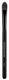 Stagecolor Concealer Brush	