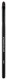 Stagecolor Lip Brush	