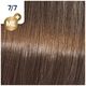 Wella Koleston Perfect Me+ 60ml - 7/7 Blond marron