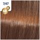 	Wella Koleston Perfect Me+ Vibrant Reds 60ml - 7/47 mittelblond rot-braun