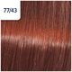Wella Koleston Perfect Me+ Vibrant Reds 60ml - 77/43 mittelblond intensiv rot-gold