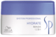 Wella SP Hydrate Masque - 200 ml